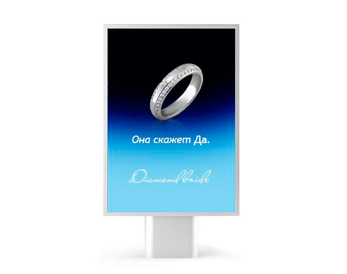 Фирменный стиль и реклама бренда Diamond Bride