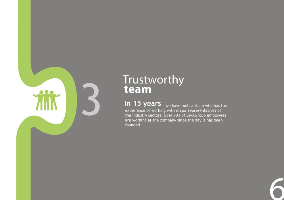 Фирменный буклет