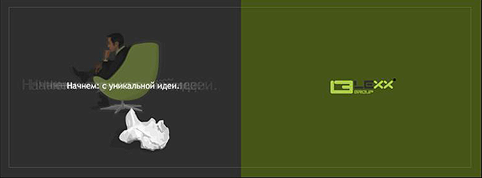 Дизайн рекламного буклета для сувенирной компании