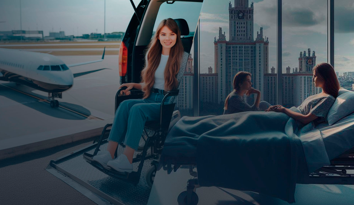 Консьерж для пациентов с рассеяным склерозом