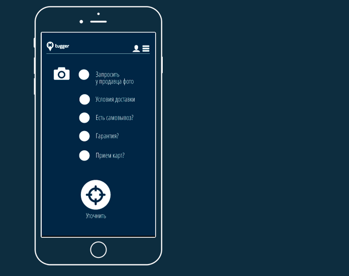 Агрегатор б/у запастных деталей автомобиля